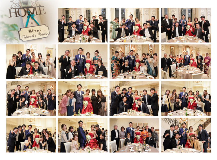 10頁目：結婚式アルバム