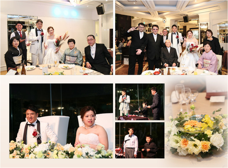 11頁目：結婚式アルバム