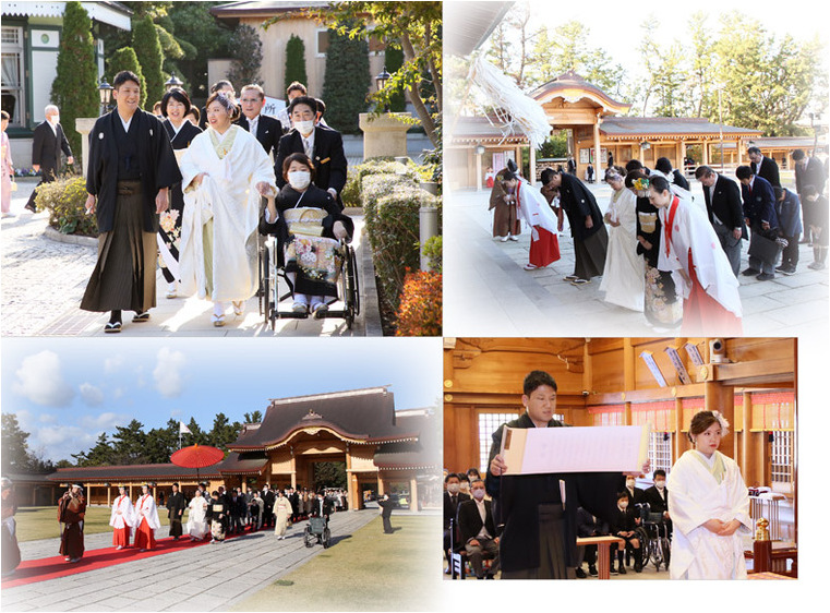 5頁目：結婚式アルバム