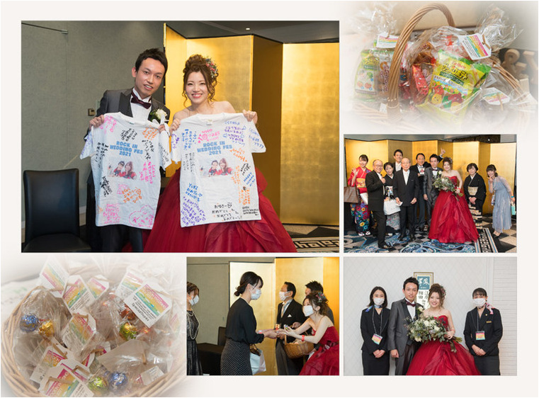 16頁目：結婚式アルバム