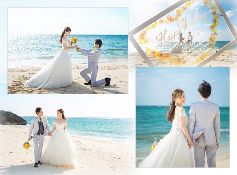 7頁目：結婚式アルバム