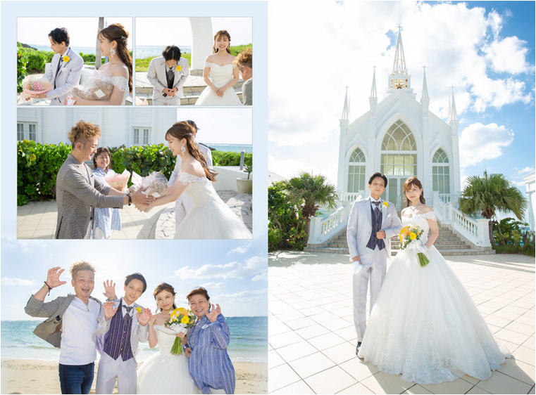 8頁目：結婚式アルバム
