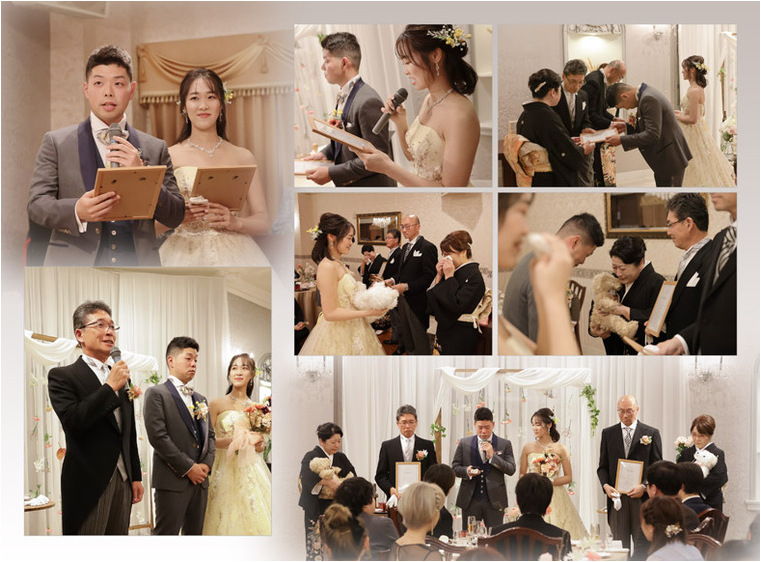 13頁目：結婚式アルバム