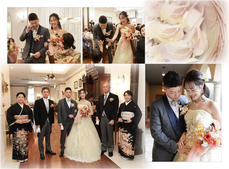 14頁目：結婚式アルバム