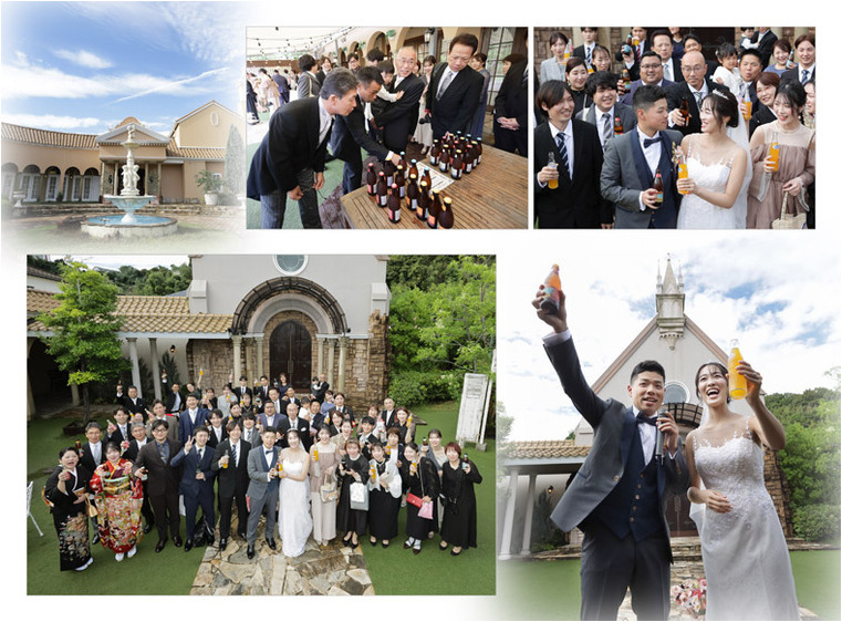 7頁目：結婚式アルバム