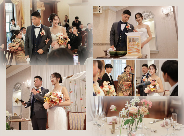 8頁目：結婚式アルバム