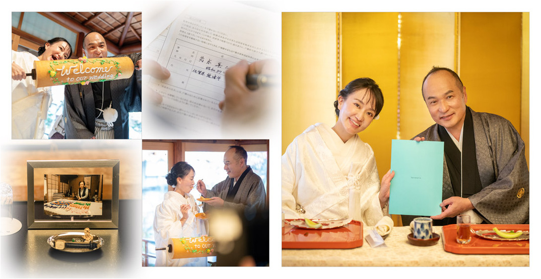 9頁目：結婚式アルバム