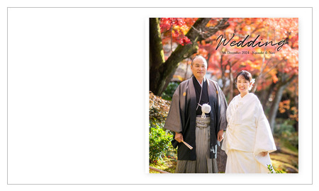 八勝館(愛知県)・結婚式アルバム