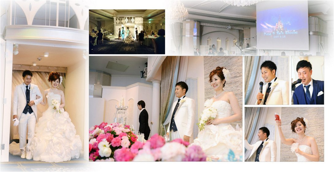 8頁目：結婚式アルバム