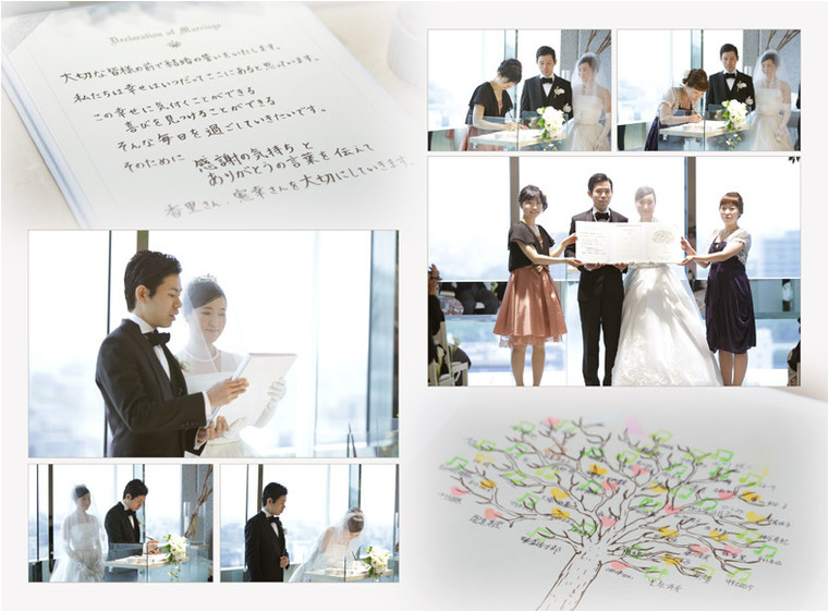 名古屋の街並みを一望できる抜群の眺めをバックに、ご友人を証人とした人前式を執り行われました。6頁目：結婚式アルバム