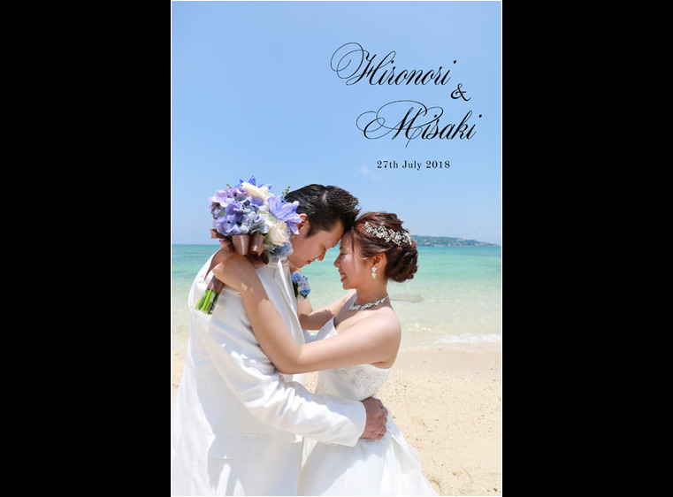 場所は沖縄・珊瑚の教会。1頁目：結婚式アルバム