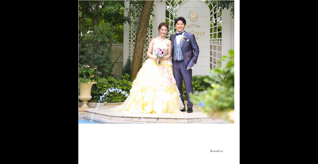 22頁目：結婚式アルバム