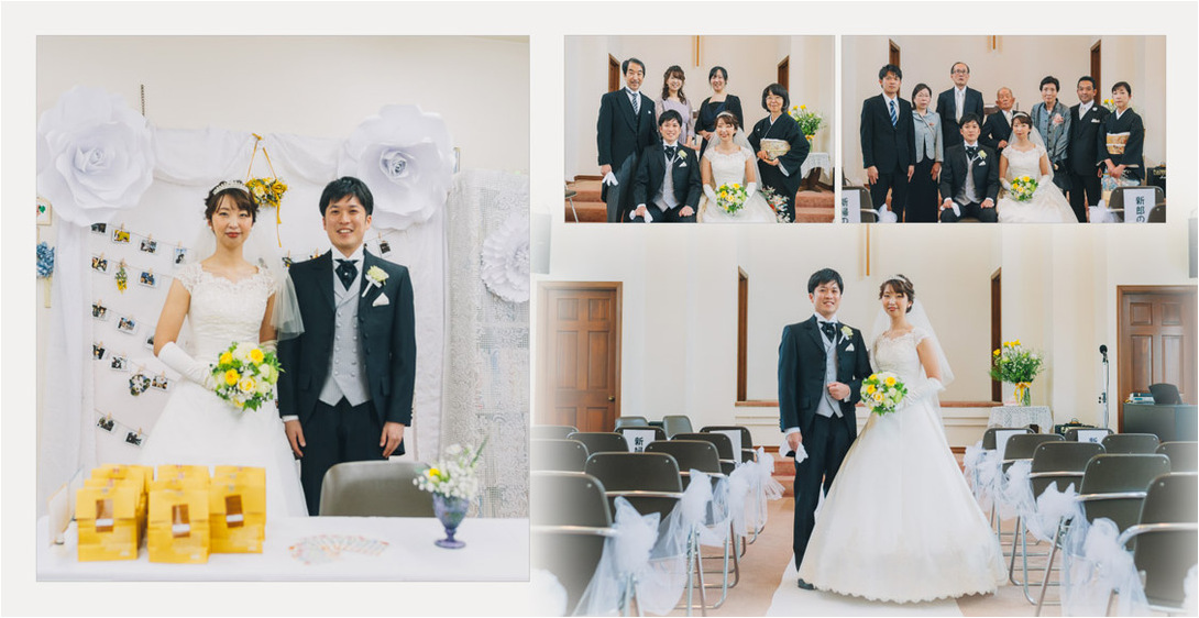 6頁目：結婚式アルバム