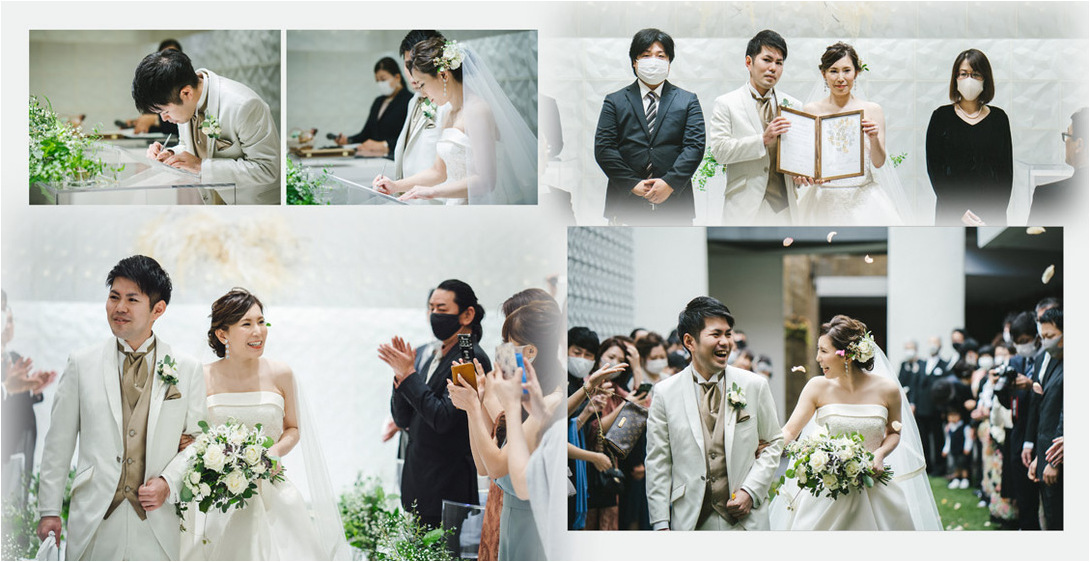 14頁目：結婚式アルバム