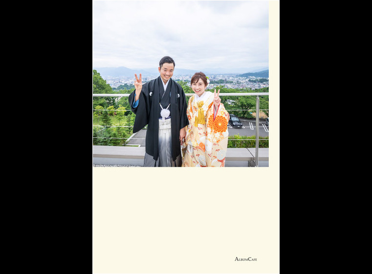 14頁目：結婚式アルバム