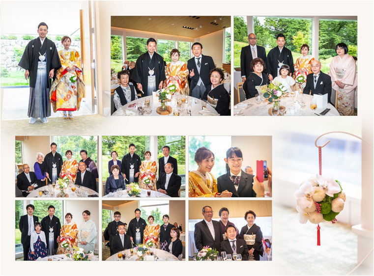 9頁目：結婚式アルバム