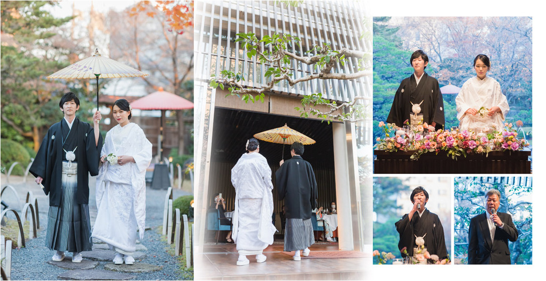 9頁目：結婚式アルバム