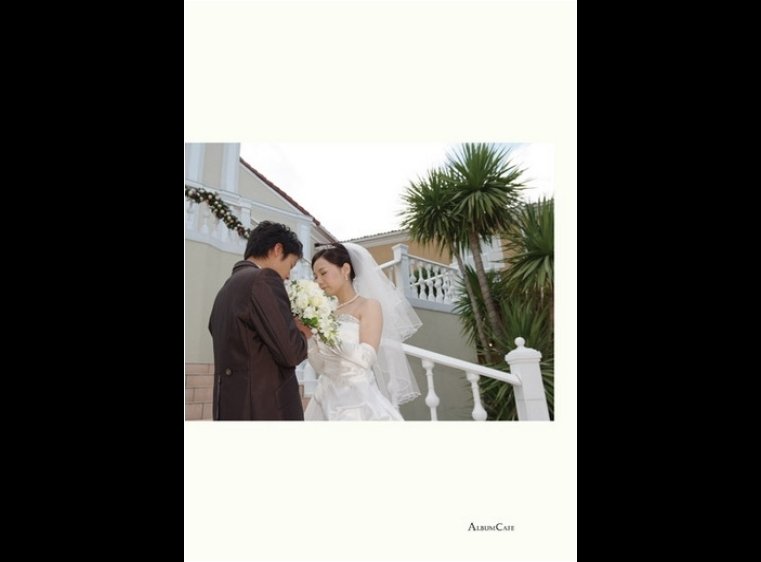 14頁目：結婚式アルバム