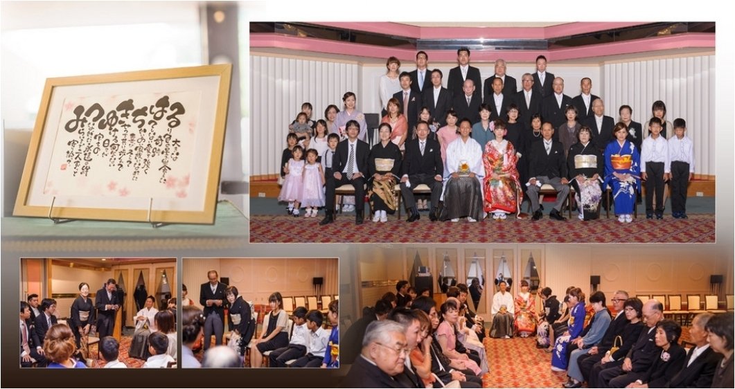 
会場は愛媛県宇和島市にあるサブライムホール。5頁目：結婚式アルバム