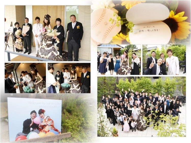 20頁目：結婚式アルバム