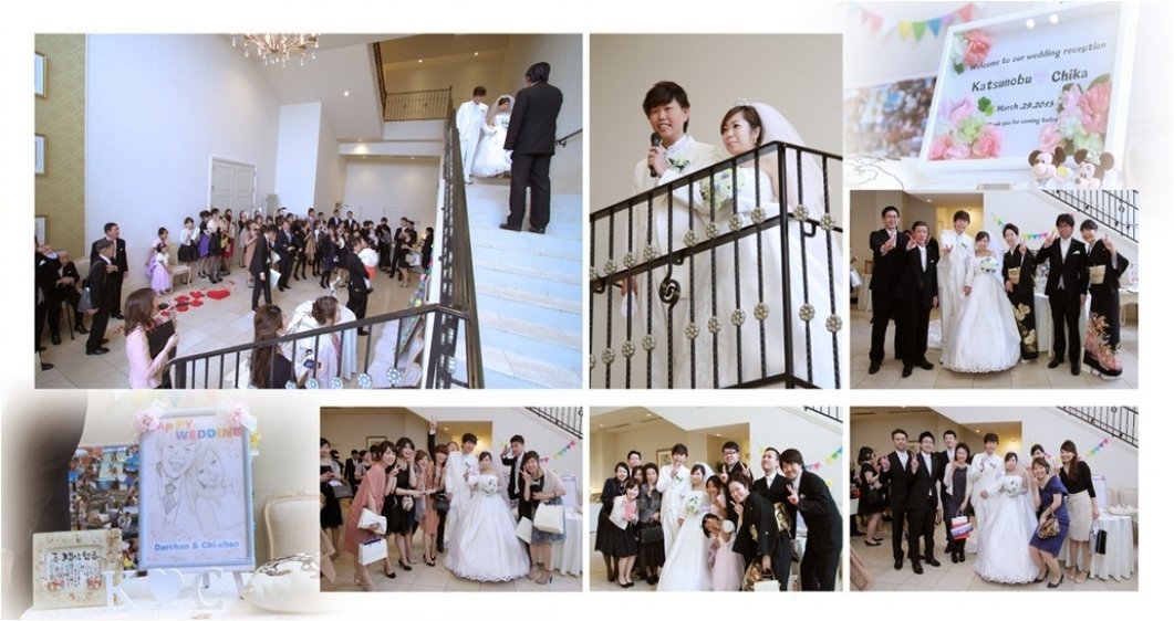 11頁目：結婚式アルバム