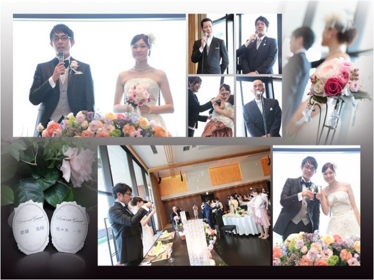 10頁目：結婚式アルバム