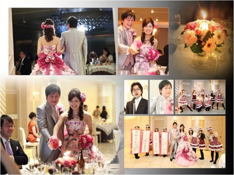 15頁目：結婚式アルバム