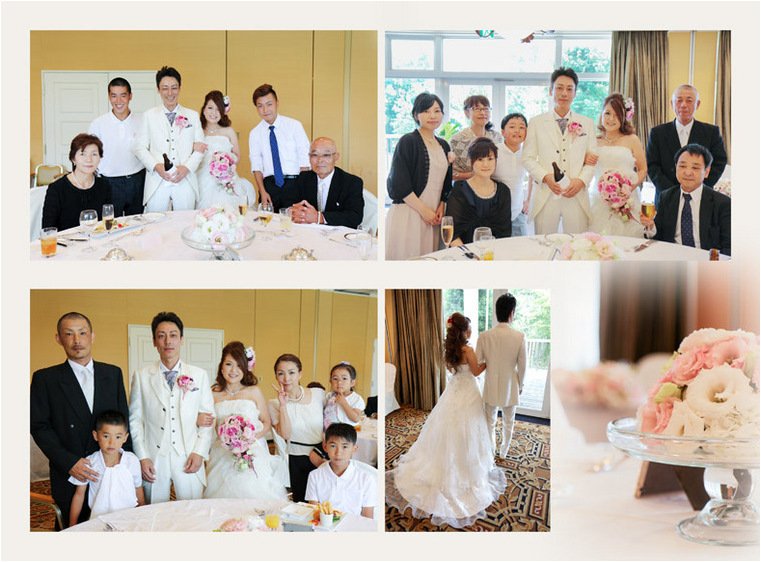 9頁目：結婚式アルバム