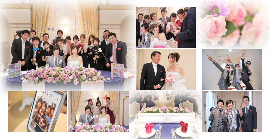 12頁目：結婚式アルバム